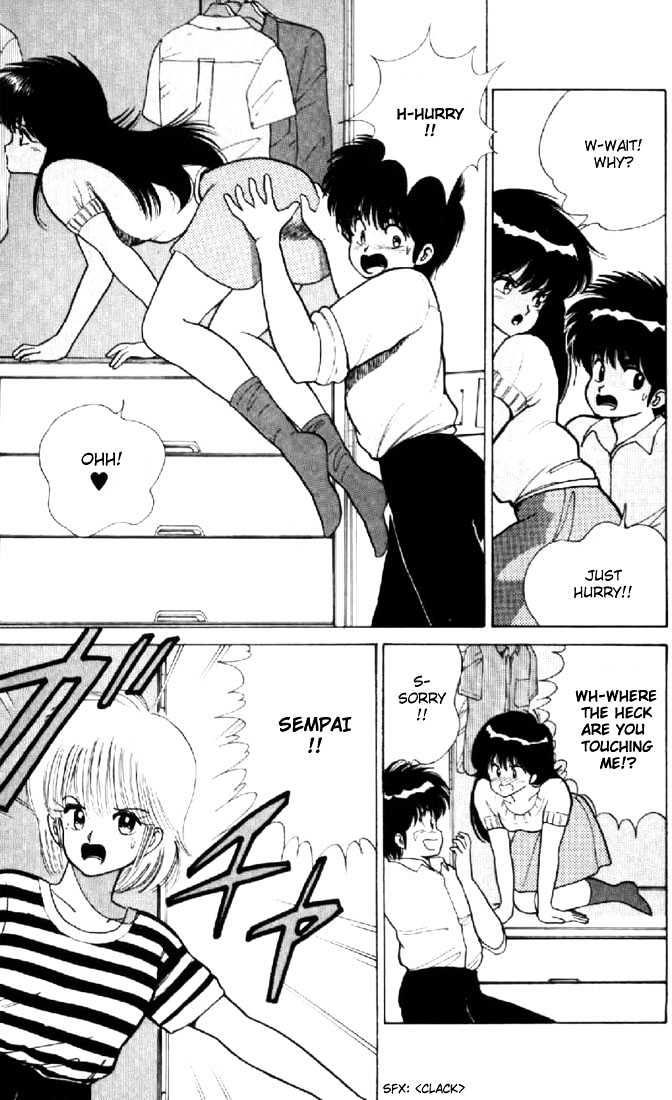 Kimagure Orange Road Chapter 76 page 11 - Chapter 76