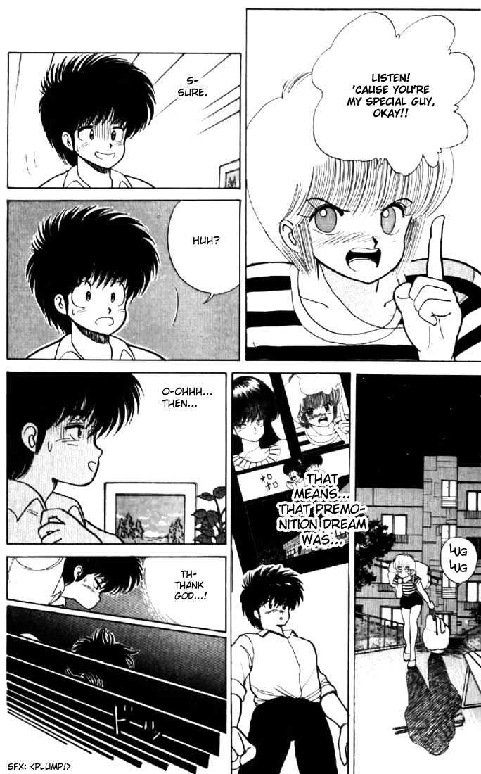 Kimagure Orange Road Chapter 76 page 16 - Chapter 76