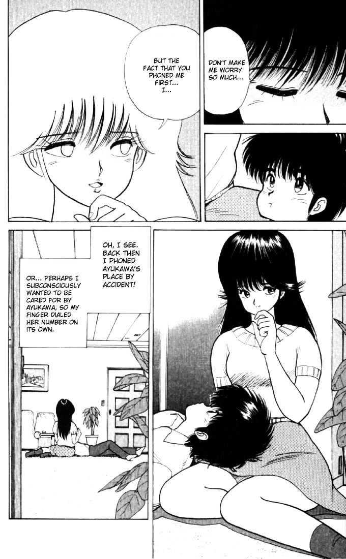 Kimagure Orange Road Chapter 76 page 18 - Chapter 76
