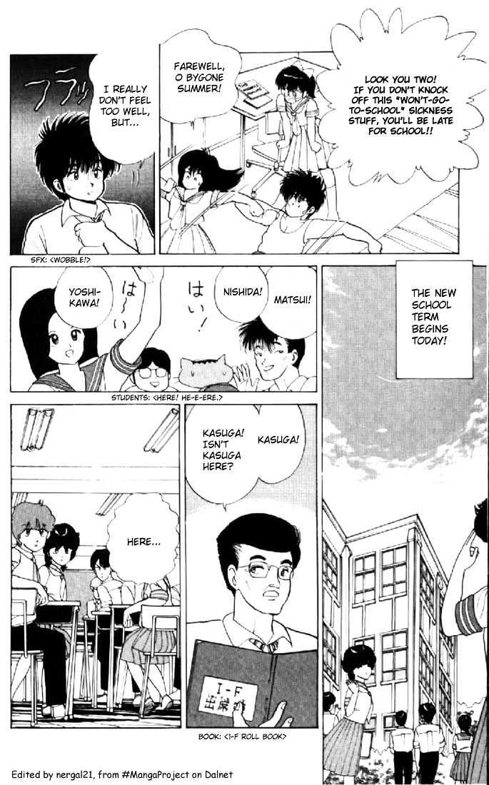 Kimagure Orange Road Chapter 76 page 4 - Chapter 76