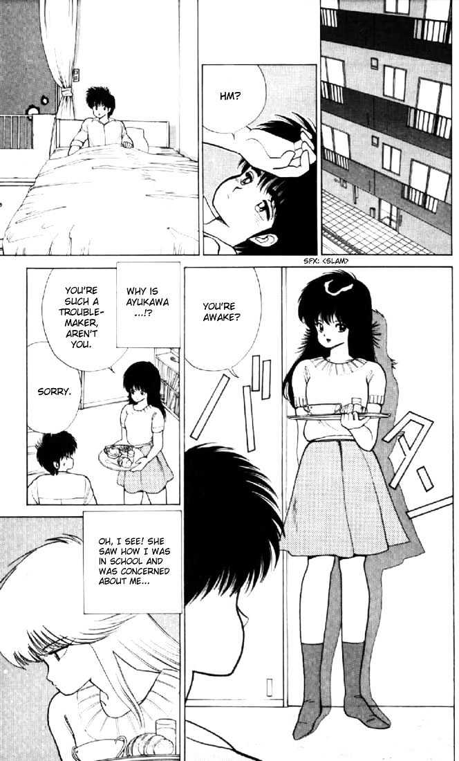 Kimagure Orange Road Chapter 76 page 9 - Chapter 76