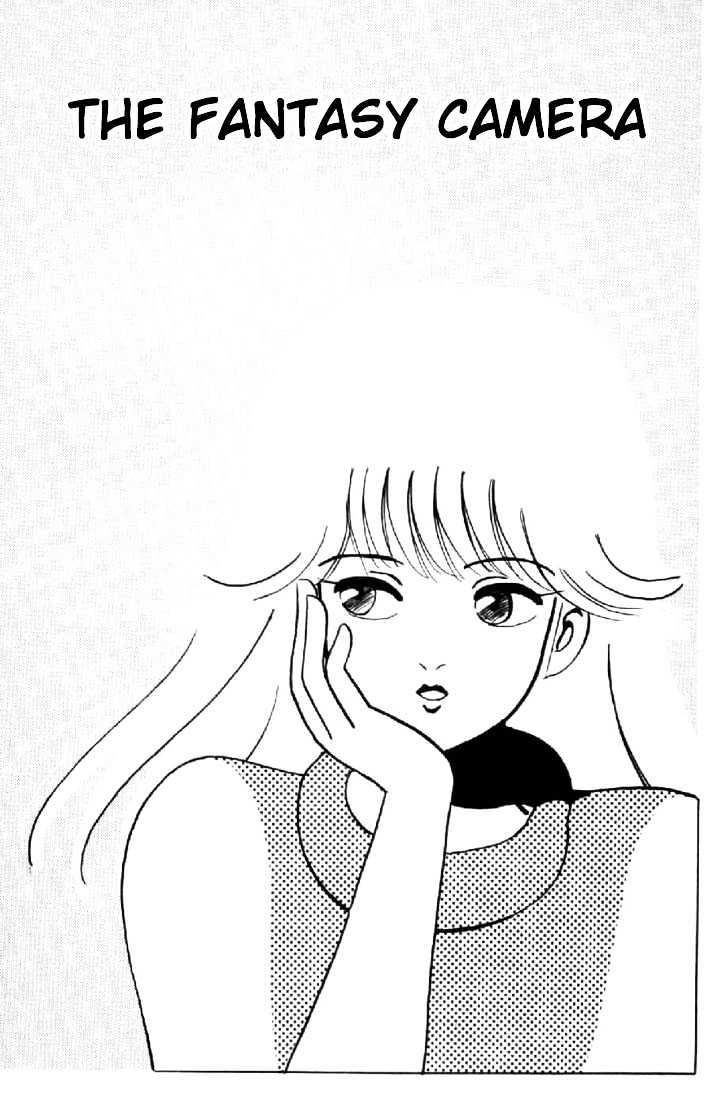 Kimagure Orange Road Chapter 77 page 1 - Chapter 77