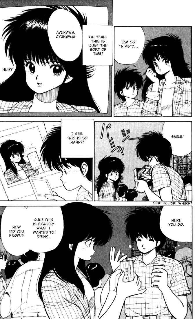 Kimagure Orange Road Chapter 77 page 13 - Chapter 77