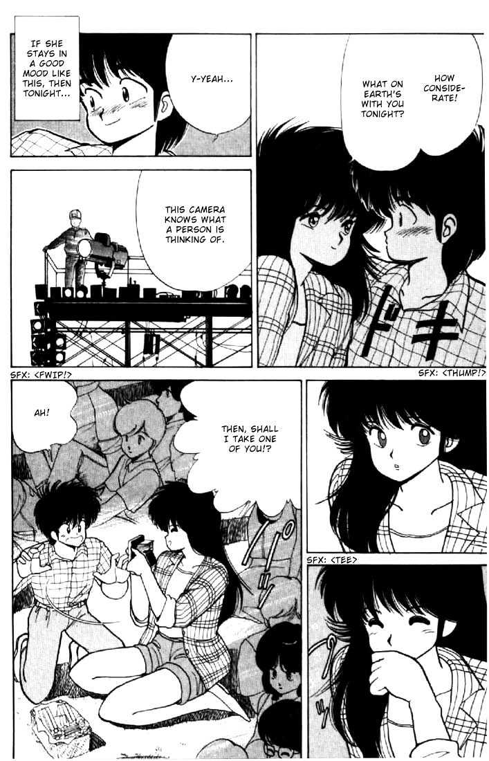 Kimagure Orange Road Chapter 77 page 14 - Chapter 77