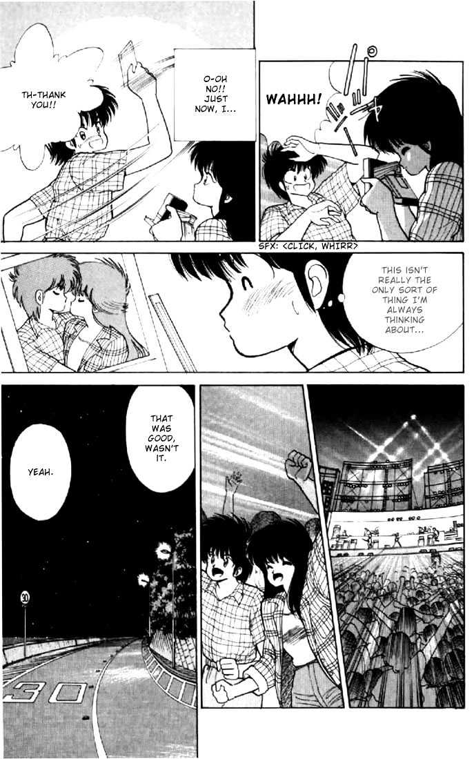Kimagure Orange Road Chapter 77 page 15 - Chapter 77