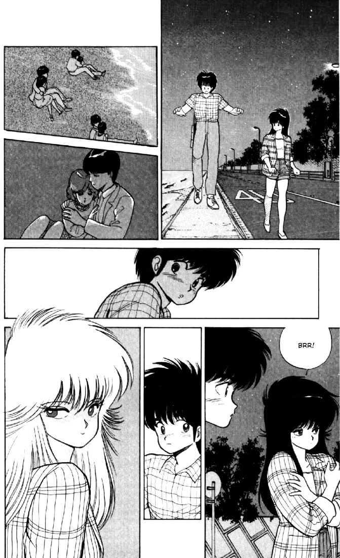 Kimagure Orange Road Chapter 77 page 16 - Chapter 77