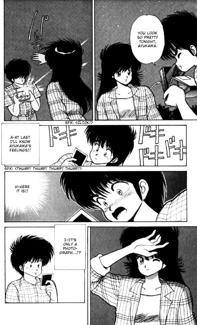 Kimagure Orange Road Chapter 77 page 18 - Chapter 77