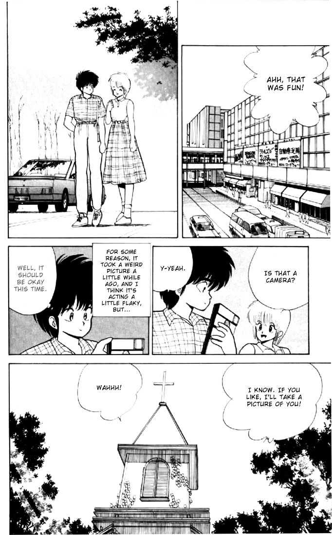 Kimagure Orange Road Chapter 77 page 6 - Chapter 77