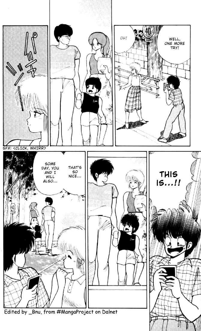 Kimagure Orange Road Chapter 77 page 8 - Chapter 77