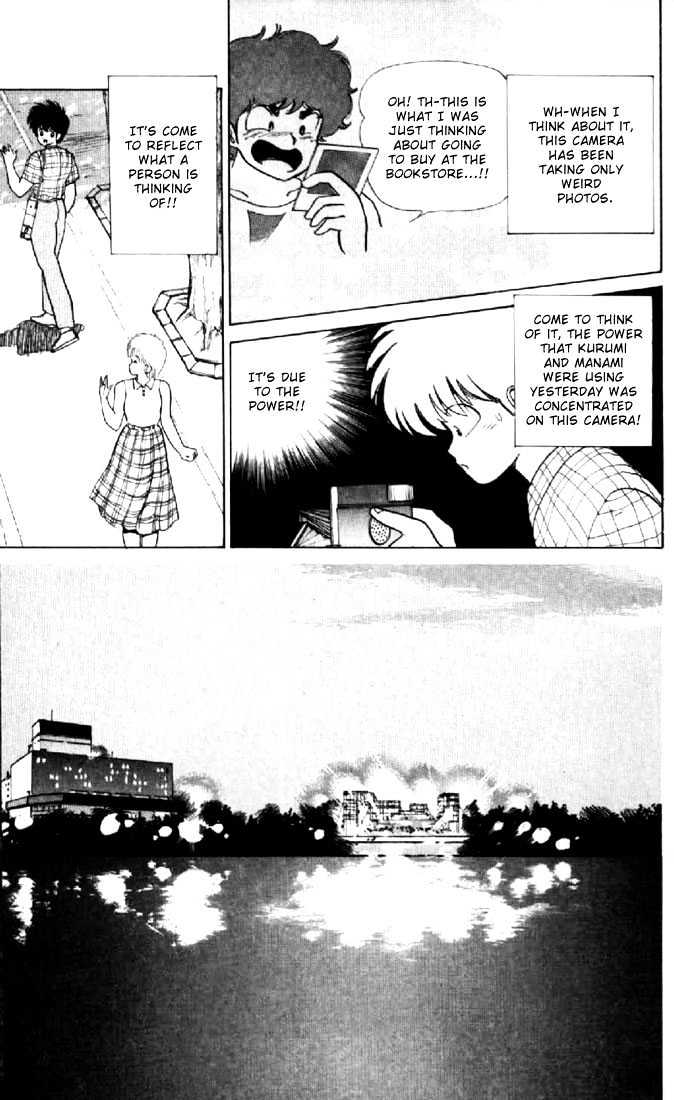 Kimagure Orange Road Chapter 77 page 9 - Chapter 77