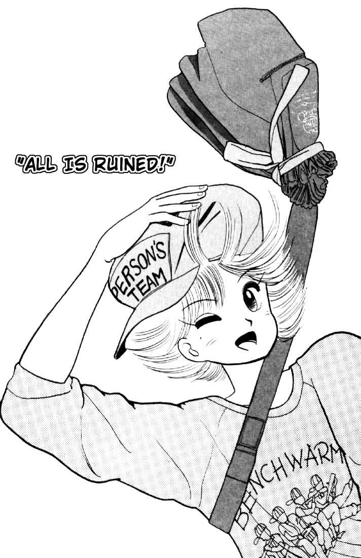 Kimagure Orange Road Chapter 78 page 1 - Chapter 78