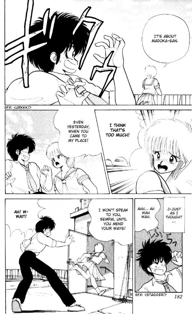 Kimagure Orange Road Chapter 78 page 10 - Chapter 78