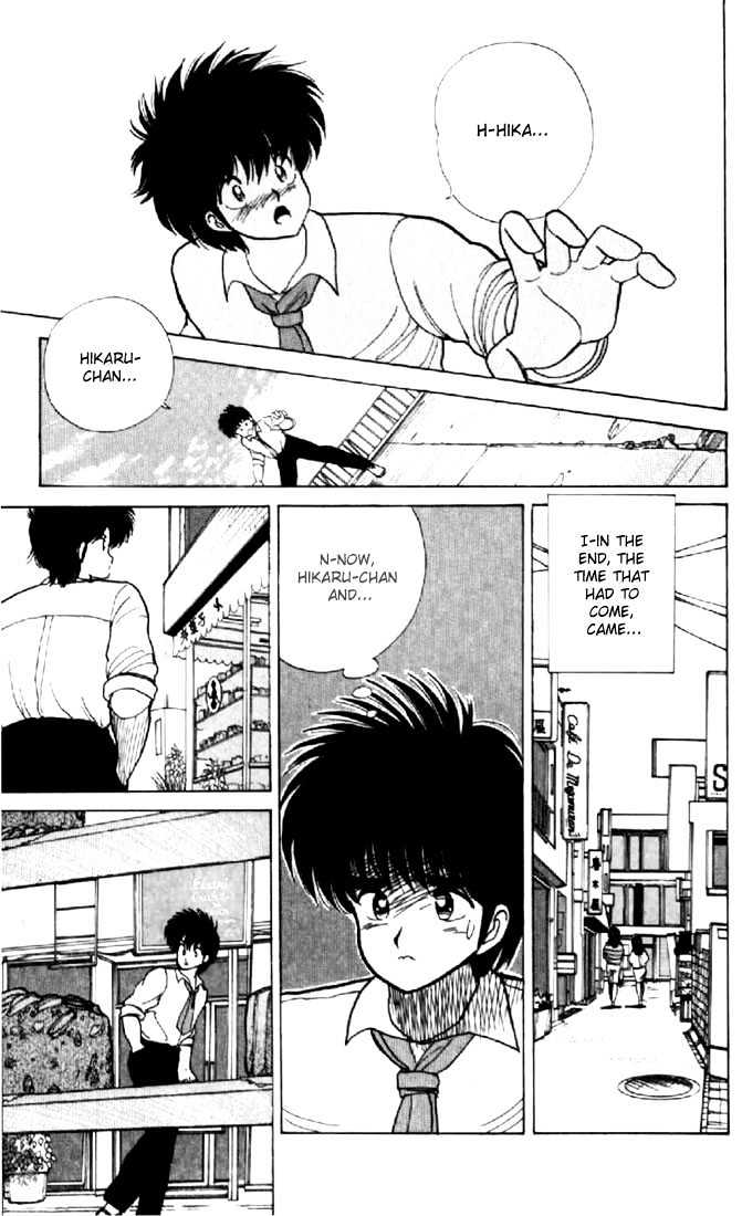 Kimagure Orange Road Chapter 78 page 11 - Chapter 78