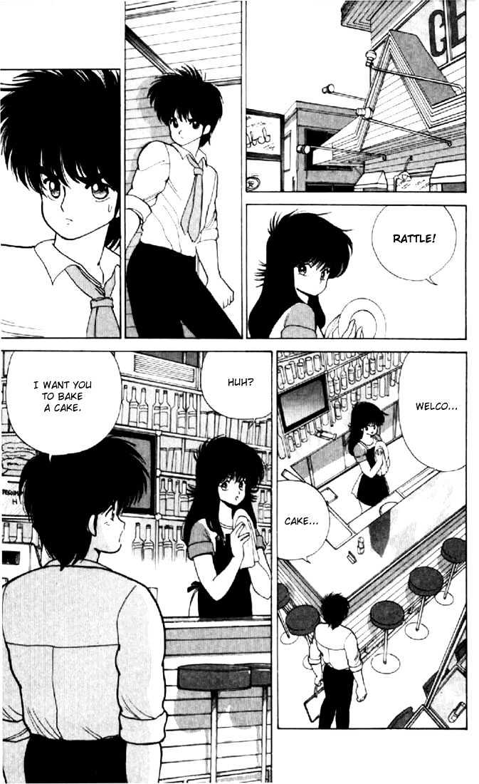 Kimagure Orange Road Chapter 78 page 13 - Chapter 78