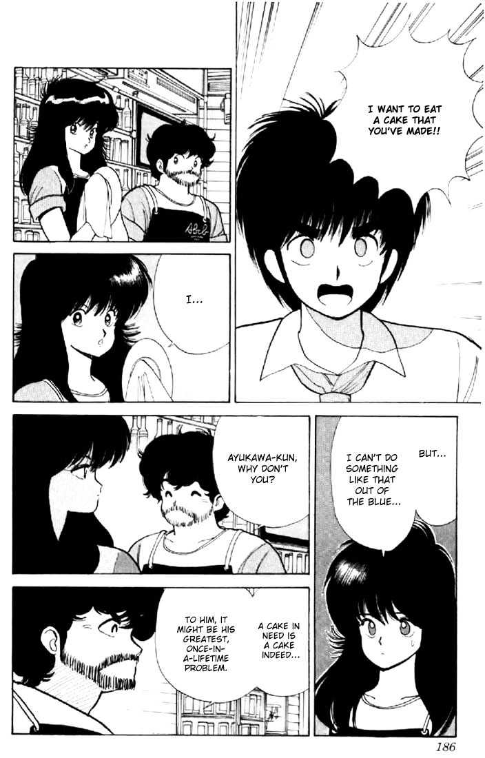 Kimagure Orange Road Chapter 78 page 14 - Chapter 78
