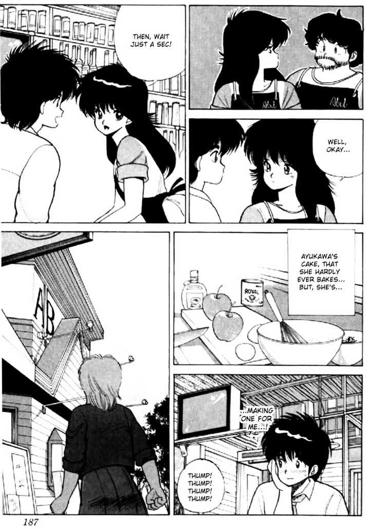 Kimagure Orange Road Chapter 78 page 15 - Chapter 78