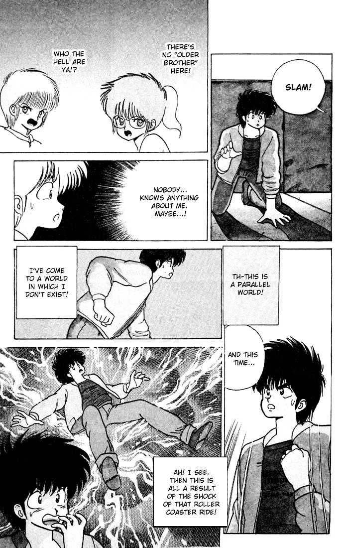 Kimagure Orange Road Chapter 79 page 11 - Chapter 79