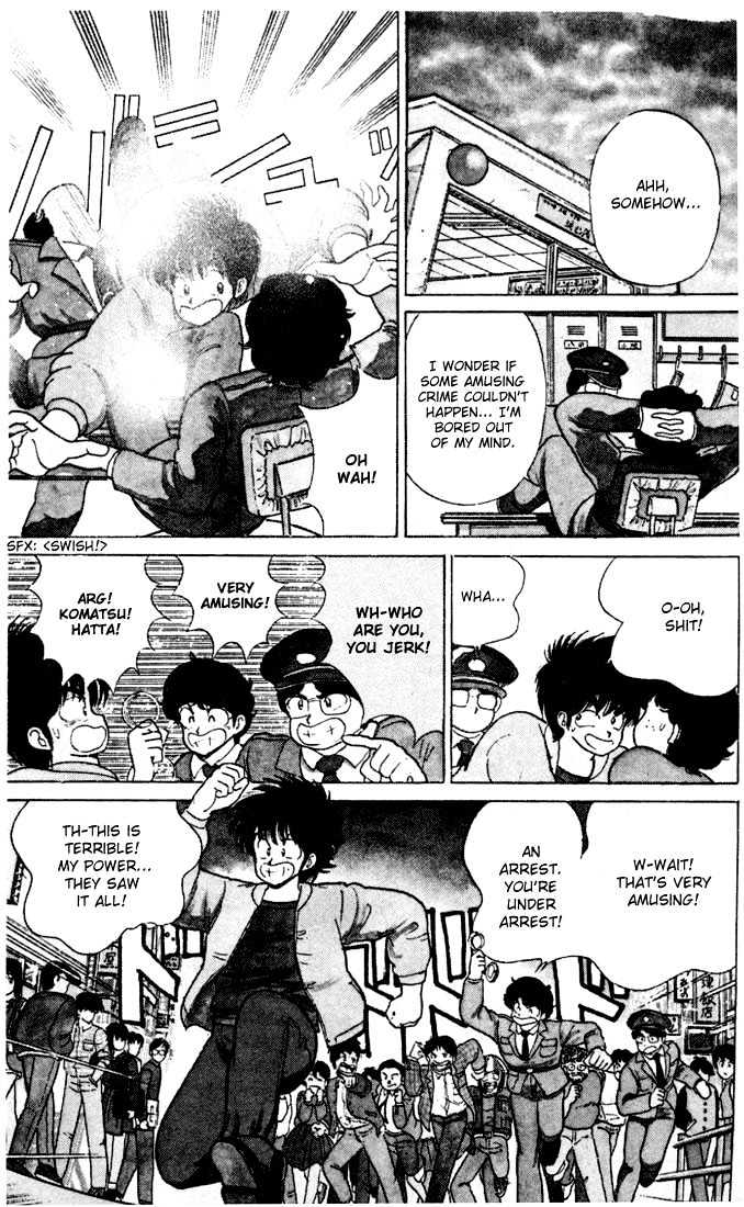 Kimagure Orange Road Chapter 79 page 13 - Chapter 79