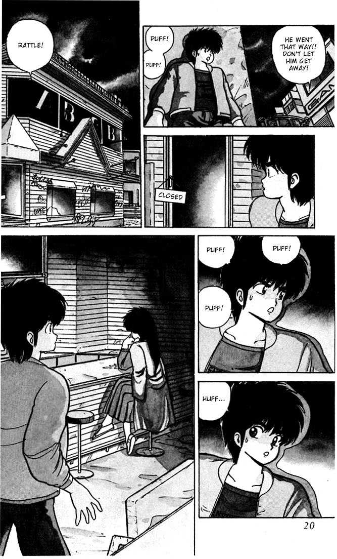 Kimagure Orange Road Chapter 79 page 16 - Chapter 79