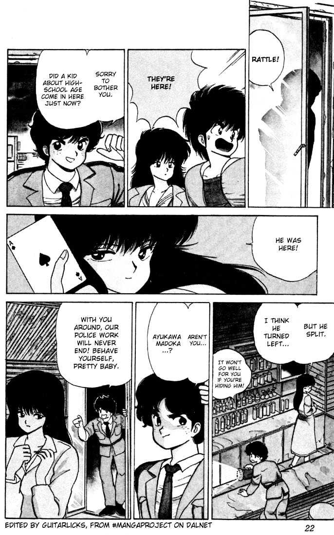 Kimagure Orange Road Chapter 79 page 18 - Chapter 79