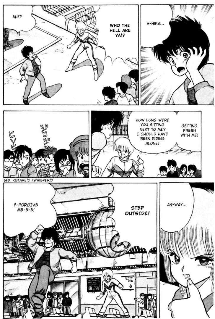 Kimagure Orange Road Chapter 79 page 8 - Chapter 79