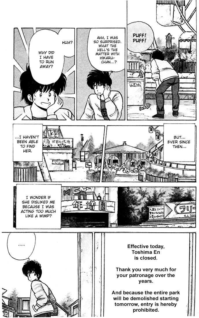 Kimagure Orange Road Chapter 79 page 9 - Chapter 79
