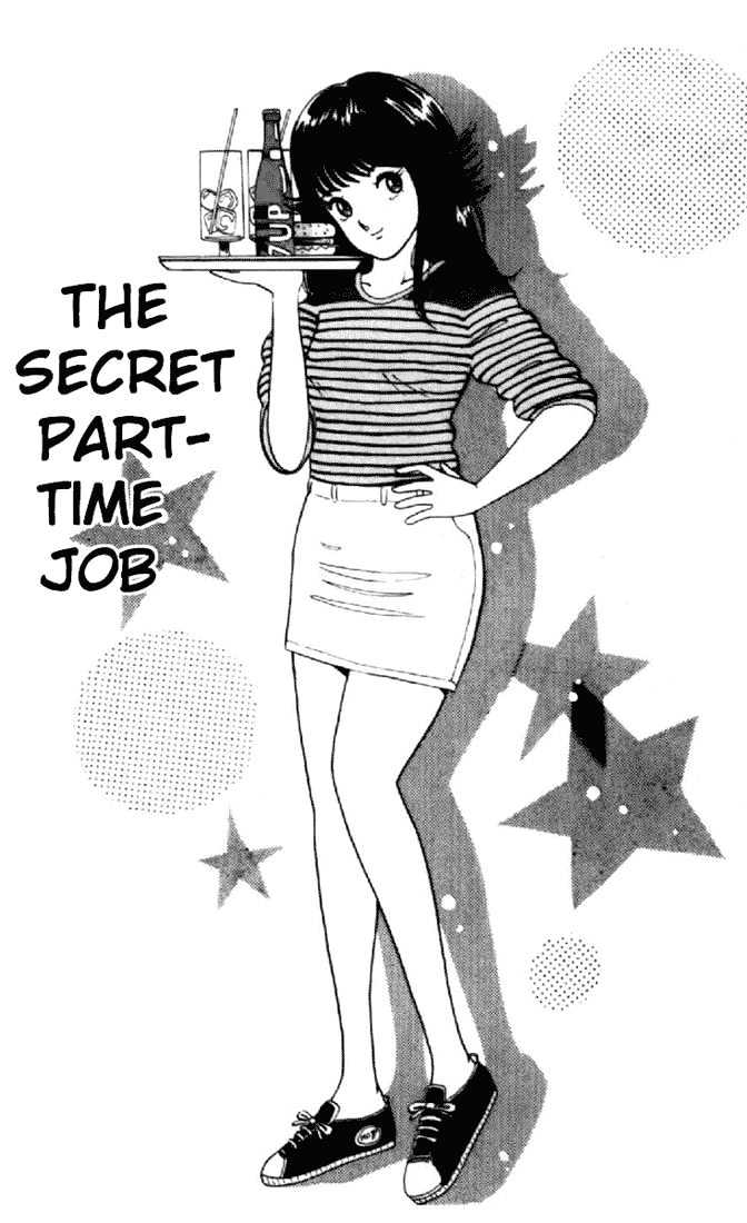 Kimagure Orange Road Chapter 8 page 1 - Chapter 8 : Secret Part-Time Job