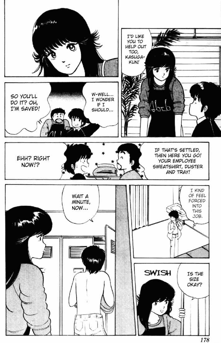 Kimagure Orange Road Chapter 8 page 10 - Chapter 8 : Secret Part-Time Job