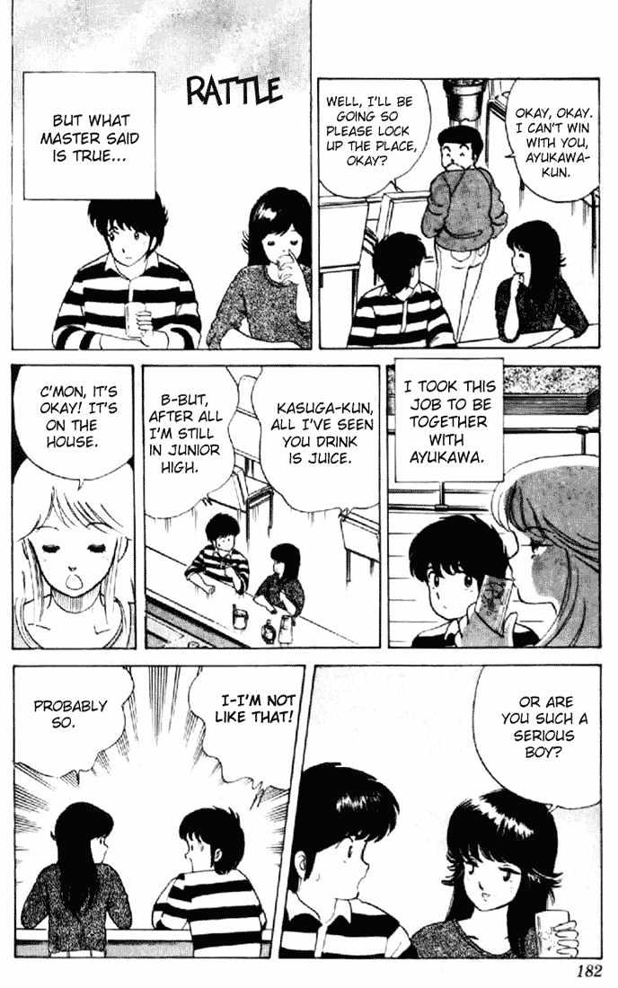 Kimagure Orange Road Chapter 8 page 14 - Chapter 8 : Secret Part-Time Job