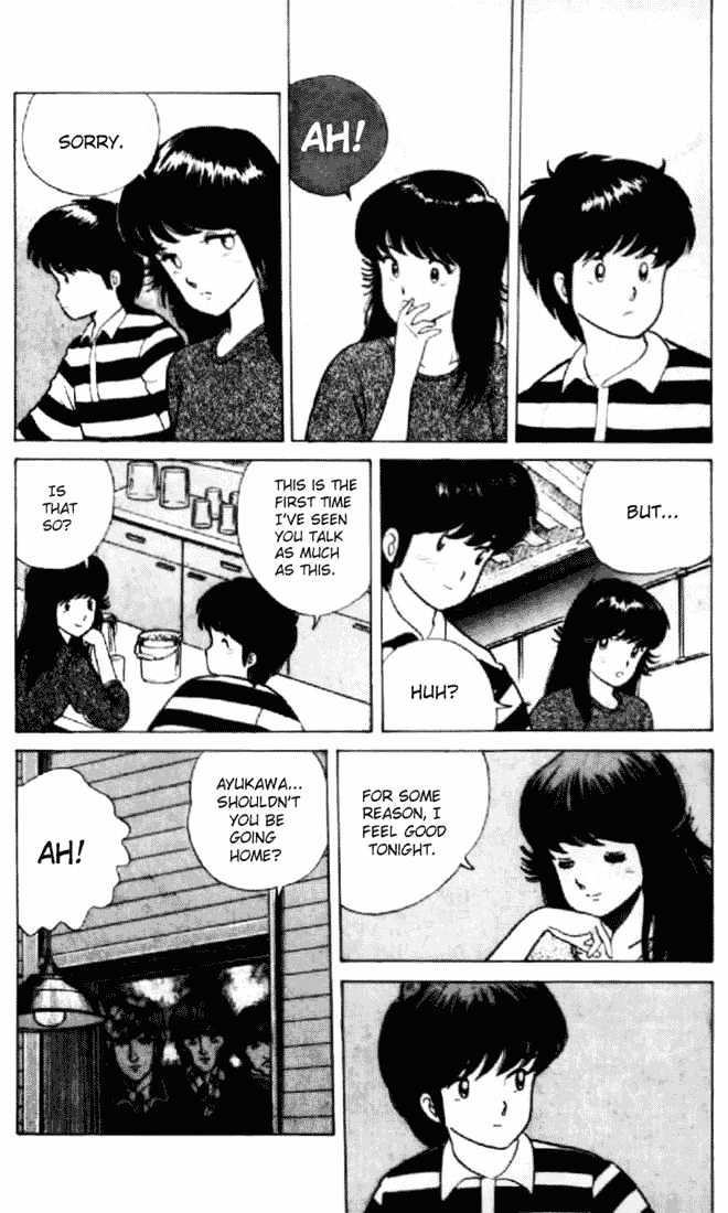 Kimagure Orange Road Chapter 8 page 16 - Chapter 8 : Secret Part-Time Job