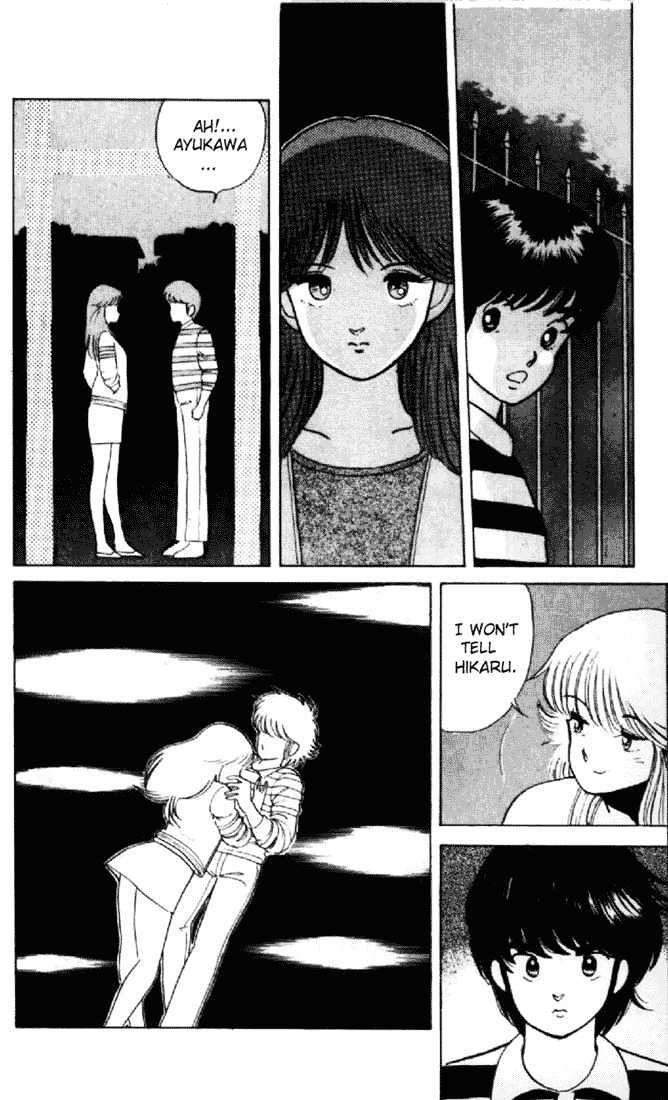 Kimagure Orange Road Chapter 8 page 18 - Chapter 8 : Secret Part-Time Job