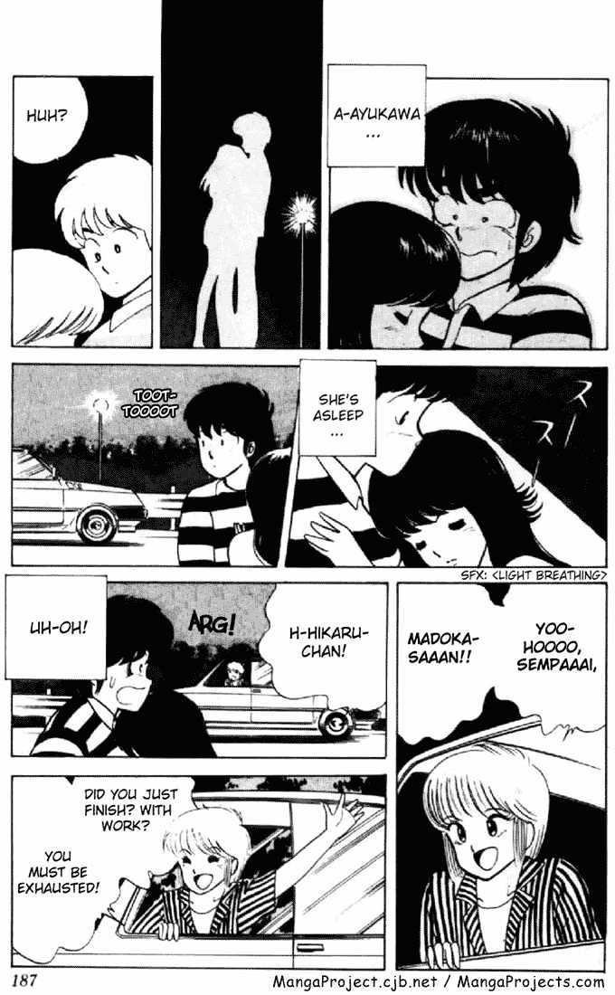 Kimagure Orange Road Chapter 8 page 19 - Chapter 8 : Secret Part-Time Job