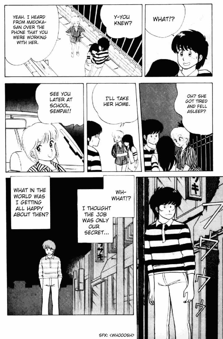 Kimagure Orange Road Chapter 8 page 20 - Chapter 8 : Secret Part-Time Job