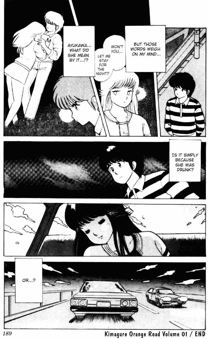 Kimagure Orange Road Chapter 8 page 21 - Chapter 8 : Secret Part-Time Job