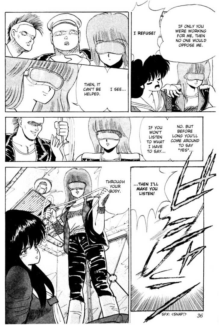 Kimagure Orange Road Chapter 80 page 10 - Chapter 80