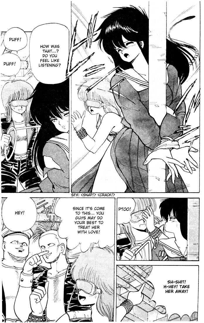 Kimagure Orange Road Chapter 80 page 13 - Chapter 80