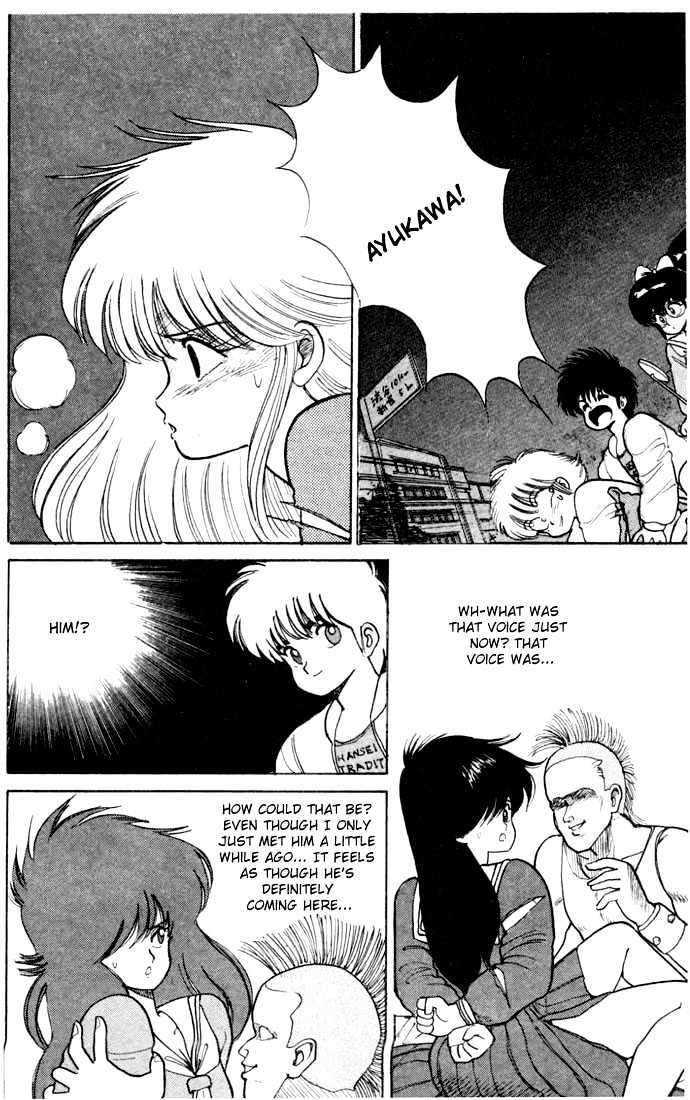 Kimagure Orange Road Chapter 80 page 16 - Chapter 80