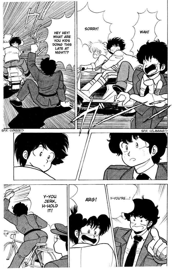 Kimagure Orange Road Chapter 80 page 17 - Chapter 80