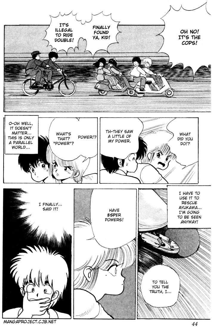 Kimagure Orange Road Chapter 80 page 18 - Chapter 80