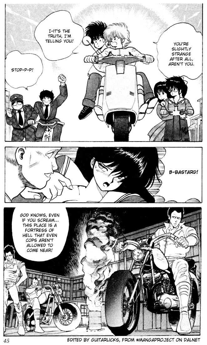 Kimagure Orange Road Chapter 80 page 19 - Chapter 80