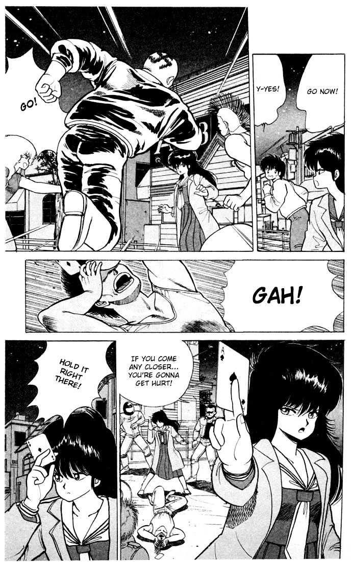 Kimagure Orange Road Chapter 80 page 3 - Chapter 80
