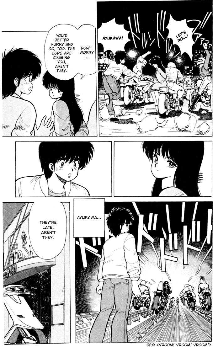 Kimagure Orange Road Chapter 80 page 5 - Chapter 80