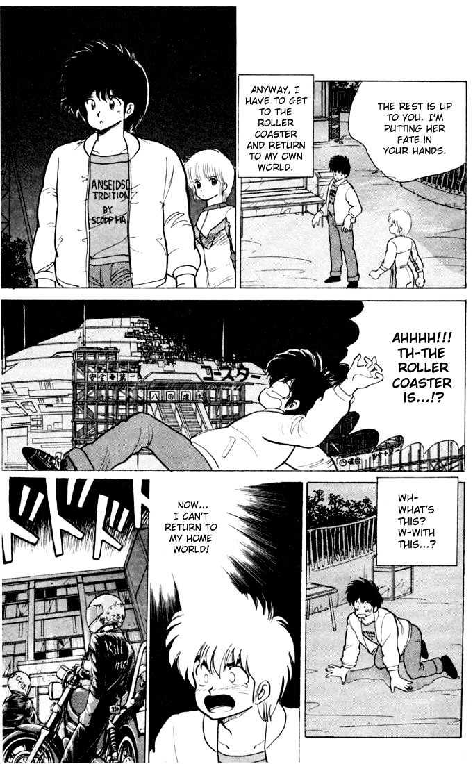 Kimagure Orange Road Chapter 80 page 7 - Chapter 80