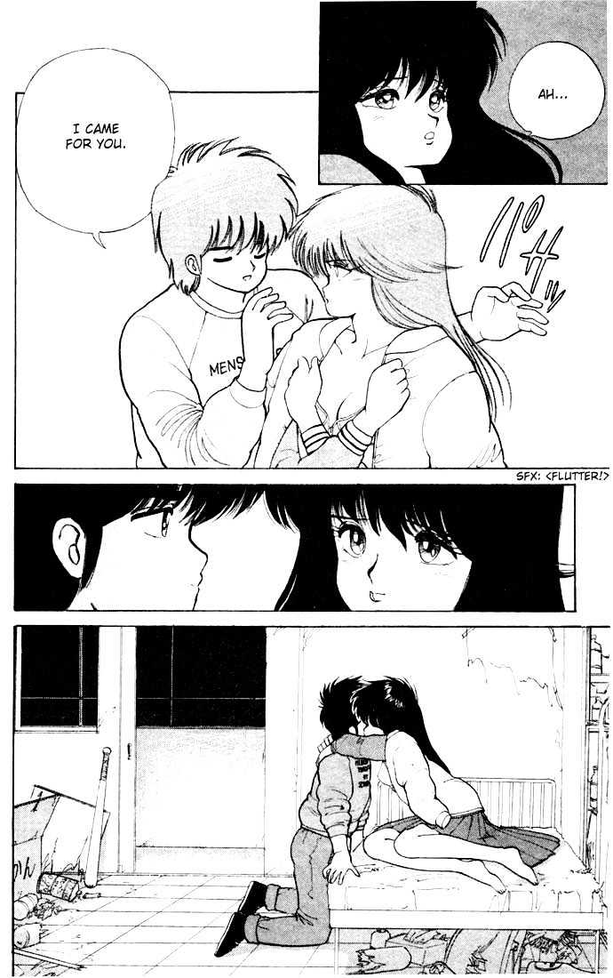 Kimagure Orange Road Chapter 81 page 12 - Chapter 81