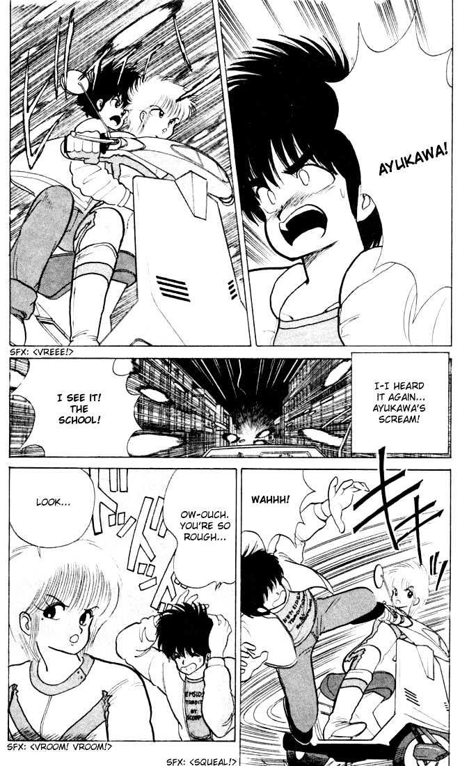 Kimagure Orange Road Chapter 81 page 2 - Chapter 81