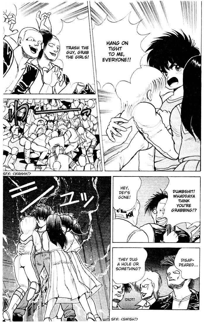 Kimagure Orange Road Chapter 81 page 5 - Chapter 81