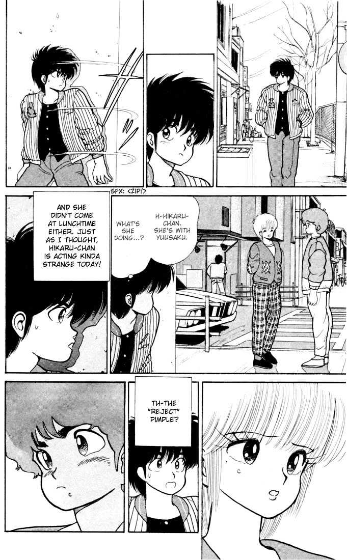 Kimagure Orange Road Chapter 82 page 10 - Chapter 82
