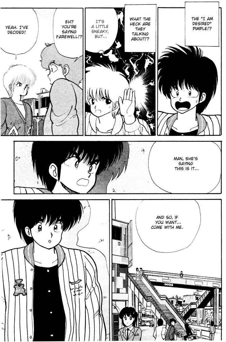 Kimagure Orange Road Chapter 82 page 11 - Chapter 82