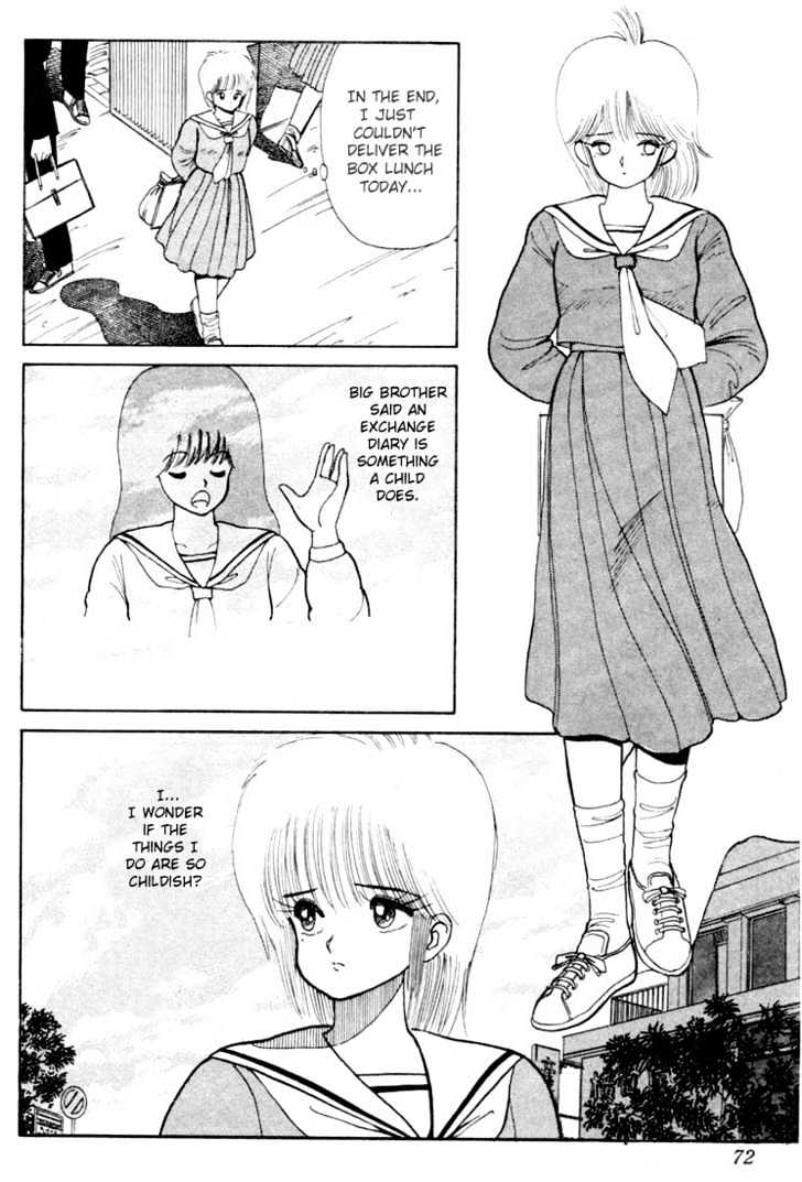 Kimagure Orange Road Chapter 82 page 6 - Chapter 82