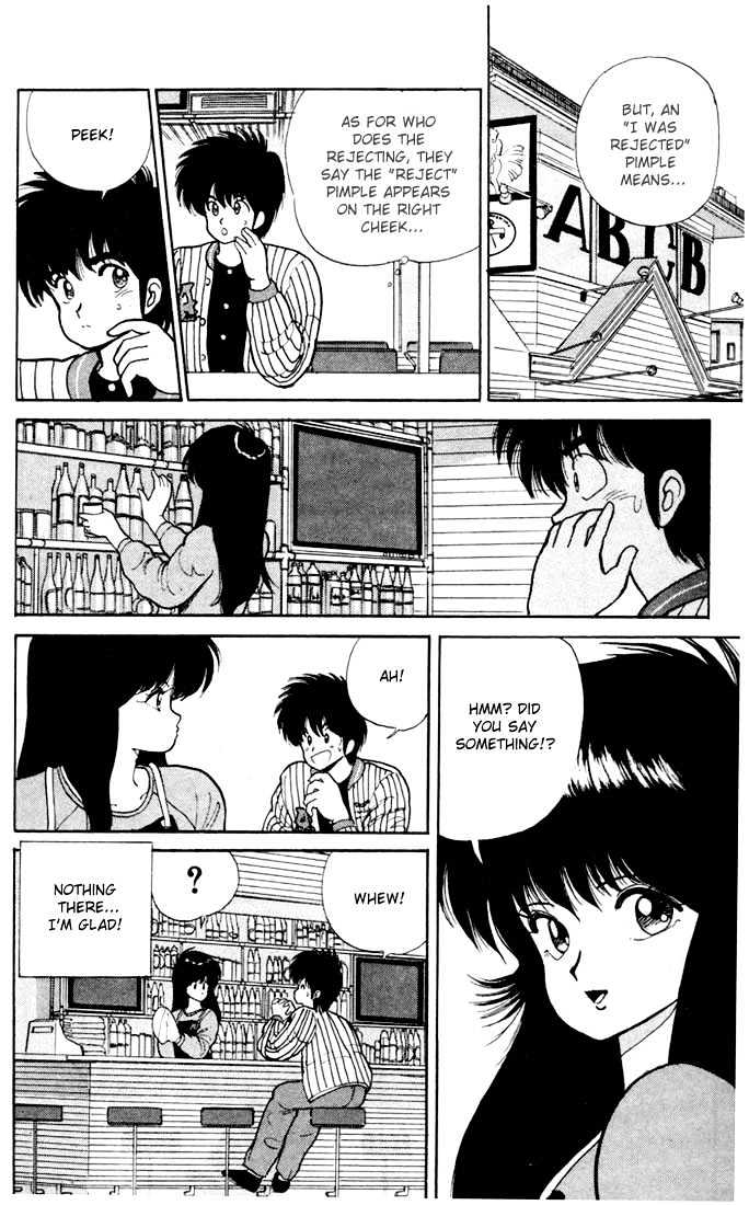 Kimagure Orange Road Chapter 82 page 8 - Chapter 82